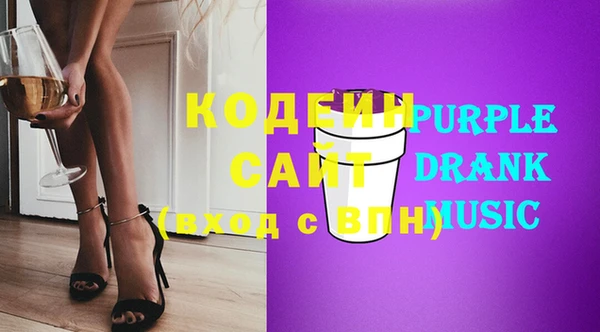 наркотики Аркадак