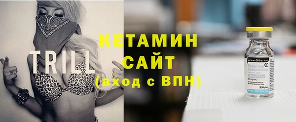 спиды Армянск