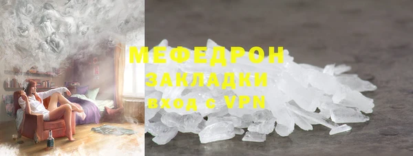 наркотики Аркадак