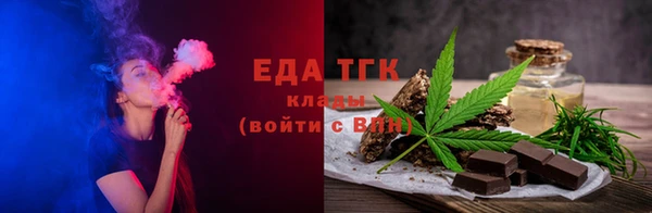 наркотики Аркадак