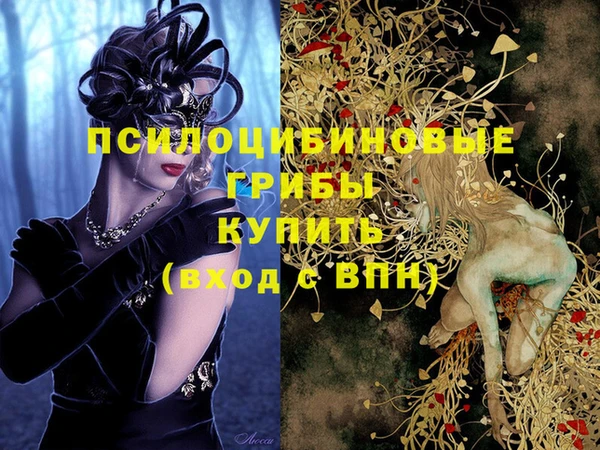 наркотики Аркадак