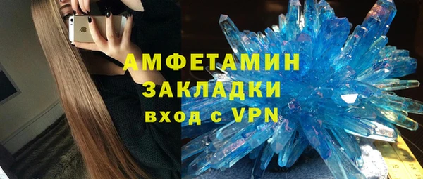 сатива Киреевск
