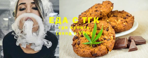 наркотики Аркадак