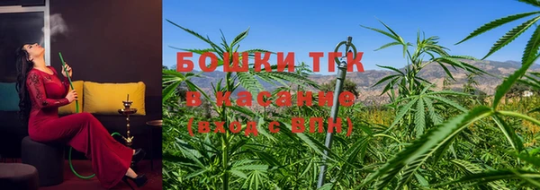 спиды Армянск