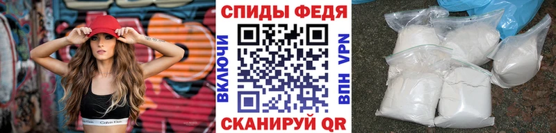 hydra ссылка  Безенчук  Первитин мет 