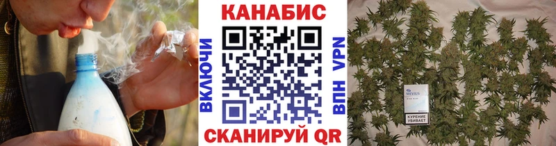 Шишки марихуана AK-47  купить наркотик  Безенчук 